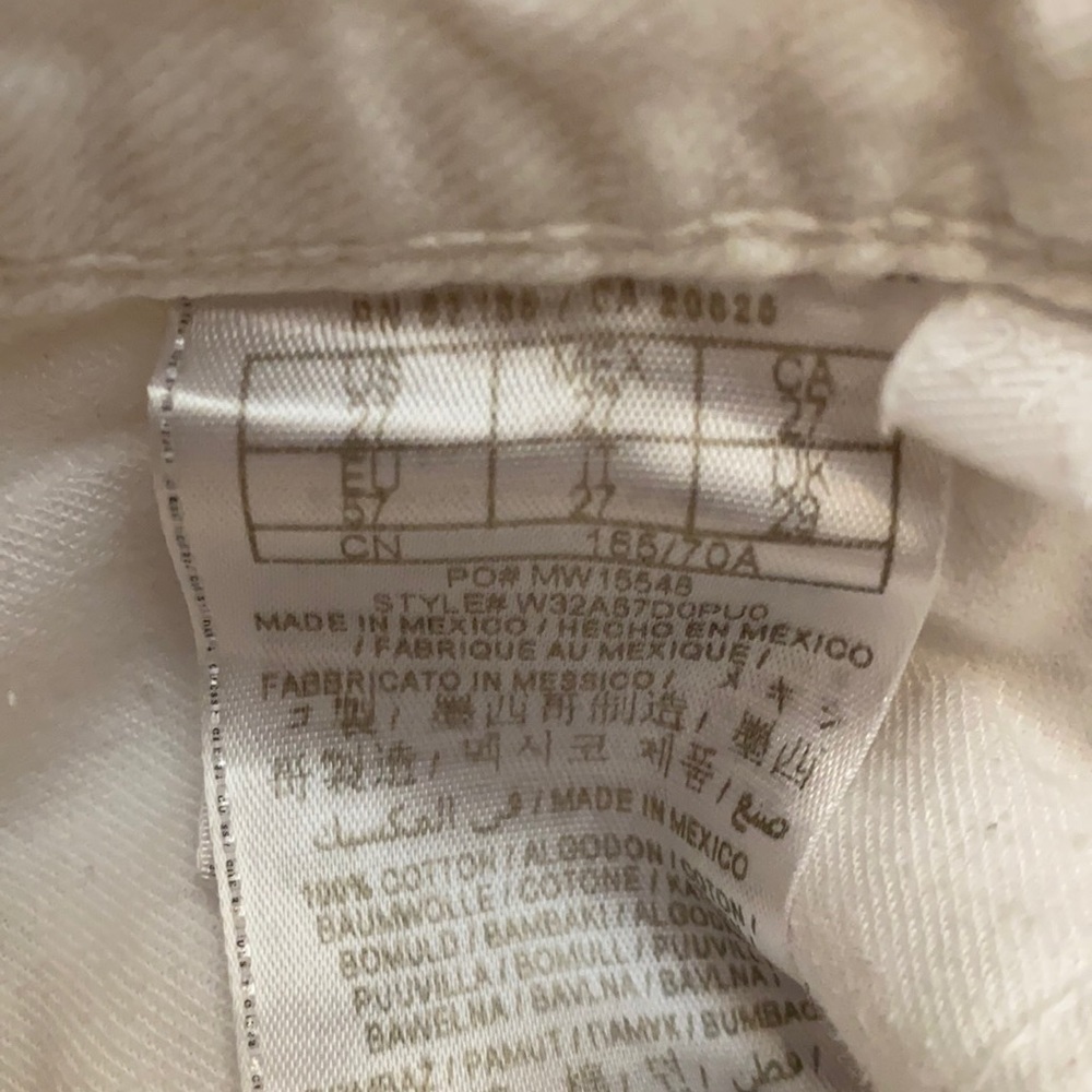 GUESS Shorts - Picture 3 of 4